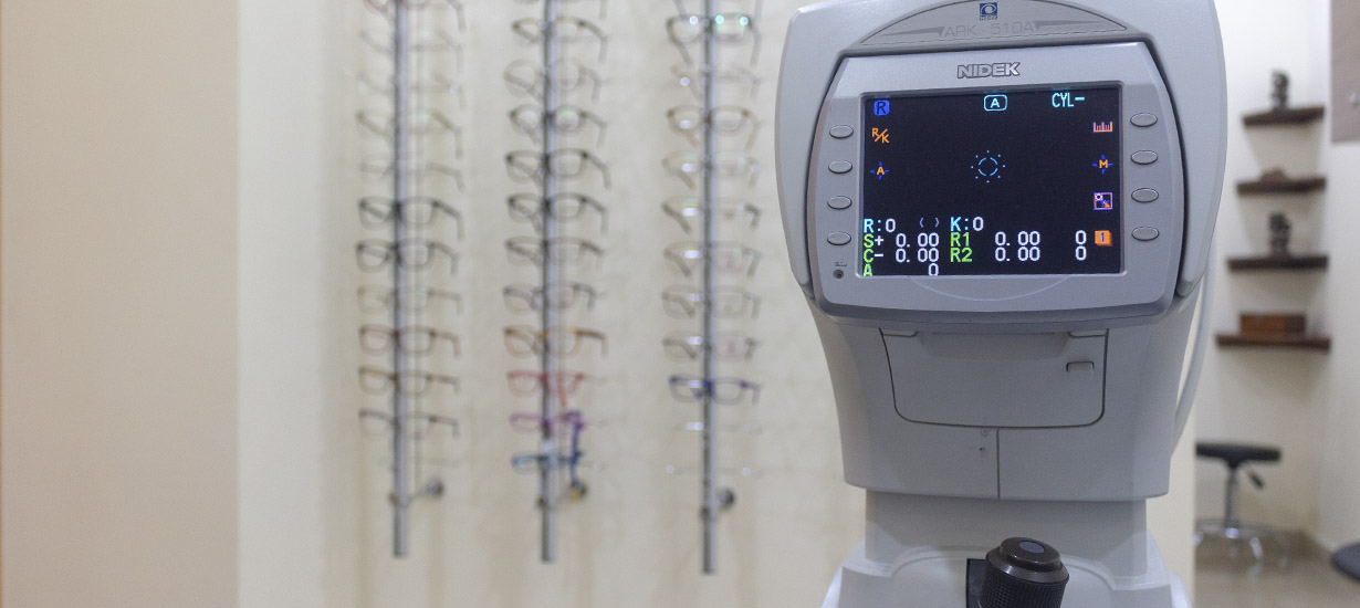 Dr. Oscar Cervantes Morales Ophthalmology Advance Medical Center